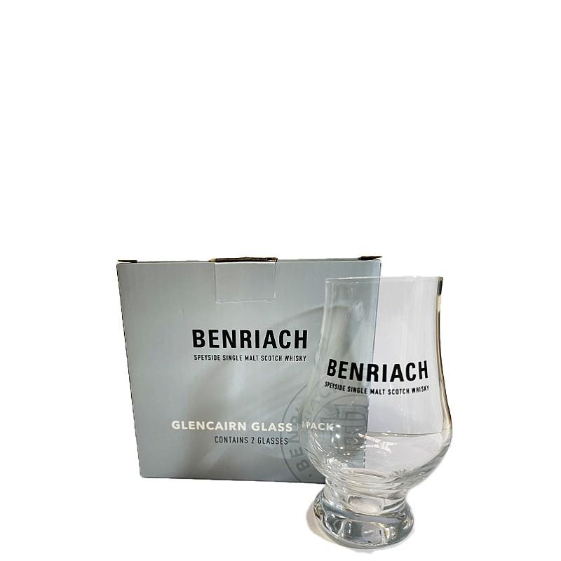 Benriach Glencairn Nosing Glass Twin Pack 1 Set